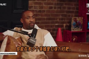 威少退役致敬短片上线：所有答案都在赛场，传奇生涯无需多言！
