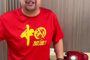 集梦会长：威少9月底或者10月初会有中国行 不会在大城市